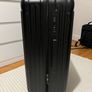Japanese Made Large Suitcase (28 inches) Image 5