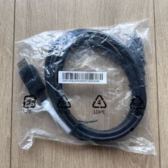 1.8m Display Port Male to Male HP917463