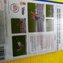 Rugby PlayStation 2 ps2 games Original Image 7