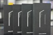 Samsung S25 Ultra 256GB