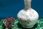 Japanese Vase
