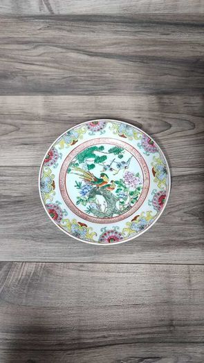 Qianlong Chinese Antique Plate 10 Inch 26cm Paradise Birds Flowers