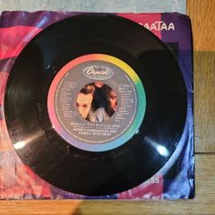Afrika Bambaataa And Family Reckless 7 inch B73054