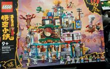lego monkie kid 80036