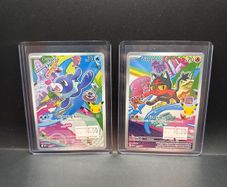 Popplio Mep 045 | Litten Mep 044 Pokemon Cards