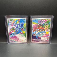Popplio Mep 045 | Litten Mep 044 Pokemon Cards
