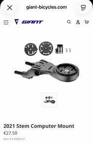 TCR Stem Computer Mount