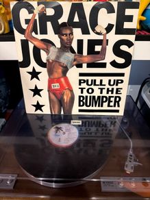 Vintage Grace Jones Pull Up To The Bumper 12 inch Vinyl Single (1985 Remix)