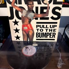 Vintage Grace Jones Pull Up To The Bumper 12 inch Vinyl Single (1985 Remix)