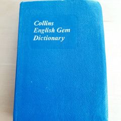 Collins Pocket English dictionary