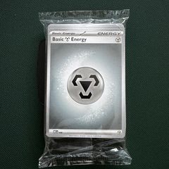 Pokemon Sealed Energy Pack (Chaos Rising ETB)