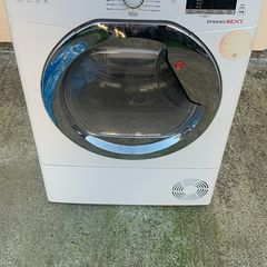 Hoover 9 kg A +++ heat pump condenser dryer