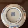 Pristine Vintage Japanese Ryuho Kiln Imari Mamezara Small Dishes - Set of 5 Image 6