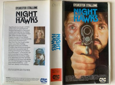 Nighthawks [1981] Sylvester Stallone with Billy Dee Williams, Lindsay Wagner, Persis Khambatta, Nigel Davenport & Rutger Hauer