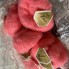 Wool