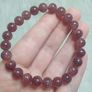 beaded strawberry quartz bracelet high grade Image 2