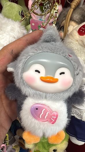 keychain
