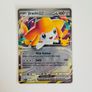 Pokemon TCG 30th Celebration Card Lot Image 3