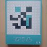 Blokus Puzzle Single Player Strategy Board Game NEW Image 7