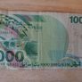 Israeli Banknotes Image 2