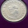 Brunei 1981 Vintage Coin Stamp cover BUNC Image 4