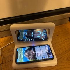 Wireless Phone Charger