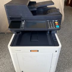 UTAX P-C3062i A4 Colour Laser Multifunction Printer