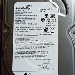 Seagate hard drive hdd