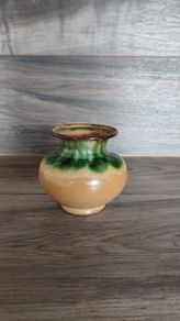 Vintage German Art Pottery Miniature Vase