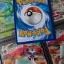 Alolan Exeggutor V ! Ultra Rare ! from Pokemon GO Set ! 2022 ! Pokemon Card ! Image 6