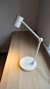 Work lamp