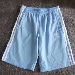 Adidas 3-stripes shorts