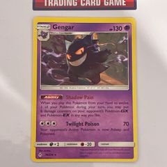 pokemon card gengar rare unbroken bonds