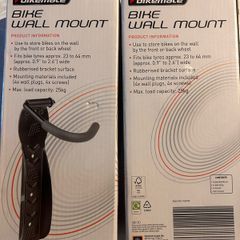 2wall bike racks