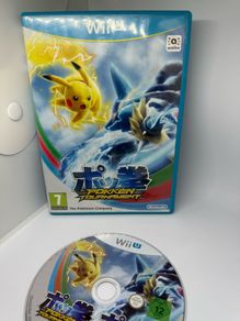 Wii U Pokken tournament