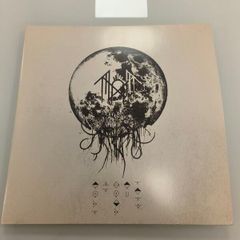 Sleep Token Take me back to Eden Limited Edition Pink Vinyl
