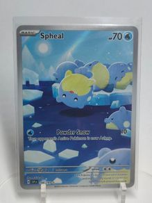 Spheal 199/191 SSP Surging Sparks Pokemon cards AR