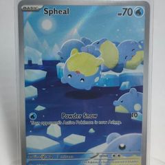 Spheal 199/191 SSP Surging Sparks Pokemon cards AR
