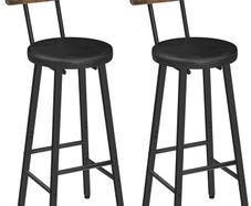 Bar Stools Set of 2, PU Upholstered Bar Chairs with Backrest and Footrest, Counter Height Stools, Ergonomic Design, for Dining Room, Kitchen, Cafe, Rustic Brown and Black