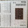 IKEA Carpet shaggy speckled brown 80x150 cm (2' 7"x 11") Image 2