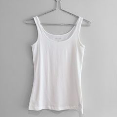 New Dunnes Stores White Stretch Vest Top
