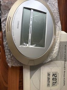 Radio controlled wall clock
