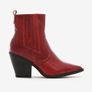 Stunning Red Boots size 6 - new/in a box Image 2