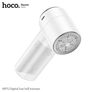 Digital Cloth Lint Ball Trimmer Image 4