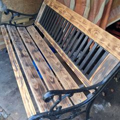 Garden Bench