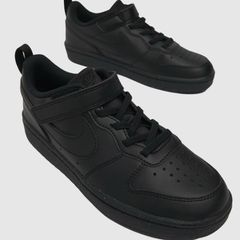 Black Nike Kids Shoes