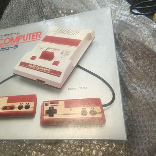 Nintendo Famicom Console Japan.