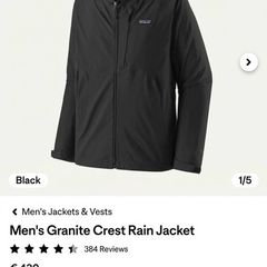 patagonia Men's Granite Crest Rain Jacket XL
