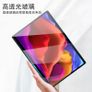 For Lenovo Yoga Tab 13 Tempered Glass Screen Protector Saver New - FHT02LTTG Image 2
