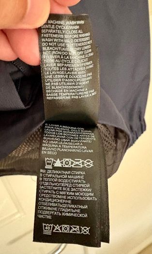 The North Face rain jacket